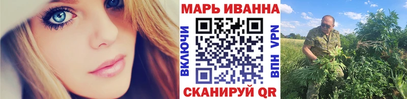 Купить наркоту Данков Гашиш Альфа ПВП Мефедрон