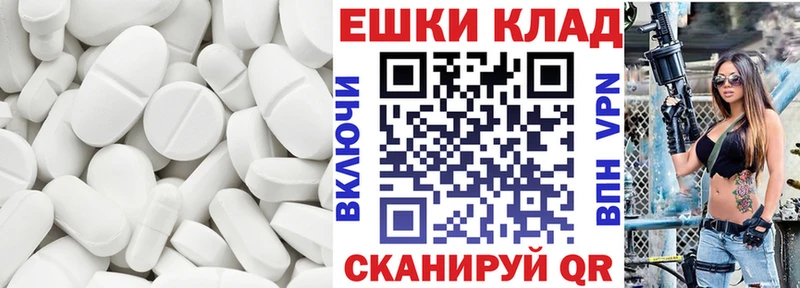 купить сайты Данков Экстази VHQ