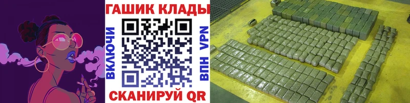 shop какой сайт  Данков  Гашиш VHQ  наркота 
