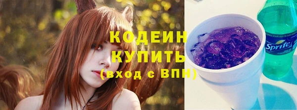 mdpv Вязники