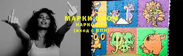 не бодяженный Волосово