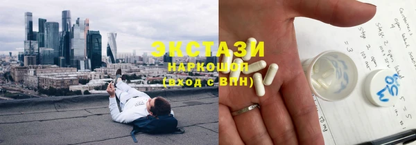 mdpv Вязники