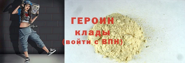 mdpv Вязники