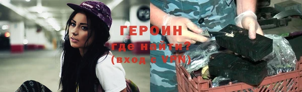 mdpv Вязники