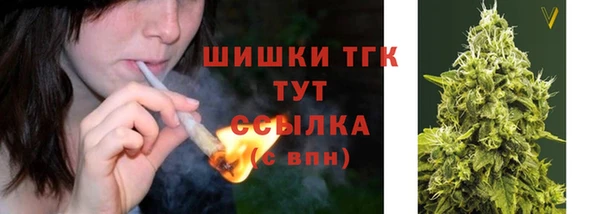 скорость mdpv Вяземский