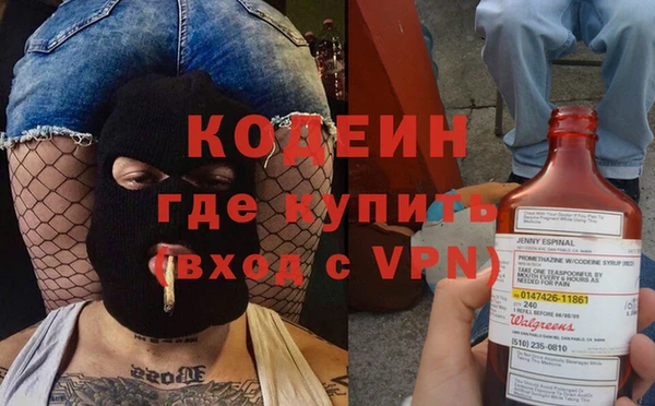 амф Вязьма