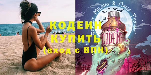 mdpv Вязники