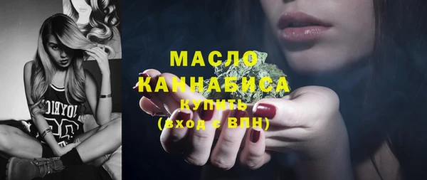 mdpv Вязники
