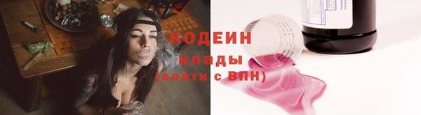 mdpv Вязники