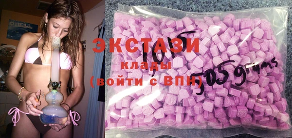 амф Вязьма