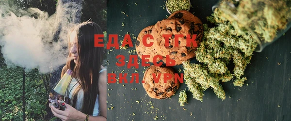 амф Вязьма