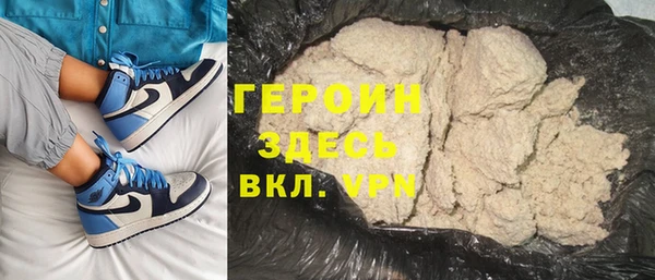 амф Вязьма