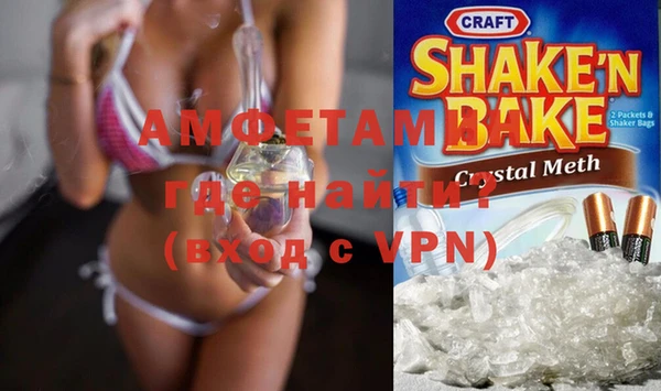 mdpv Вязники