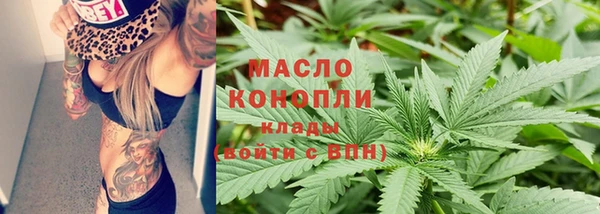 амф Вязьма