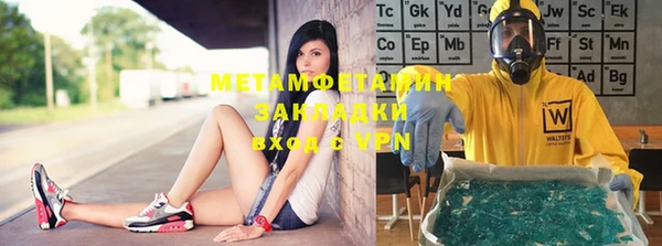 mdpv Вязники