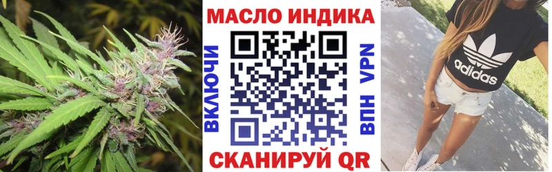 это Telegram  Данков  ТГК концентрат 
