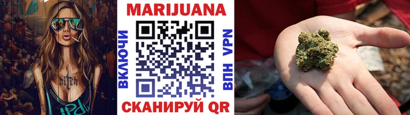 Канабис план  купить закладку  Данков 