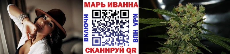 Канабис LSD WEED Данков